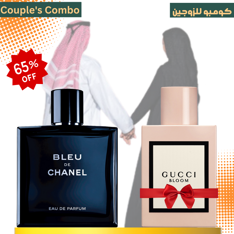 Gucci bleu de chanel sale