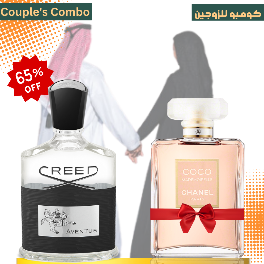 Creed Aventus + Coco Mademoiselle