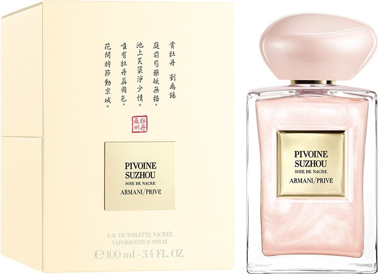 Giorgio Armani Pivoine Suzhou Soie de Nacre EDT 100ML