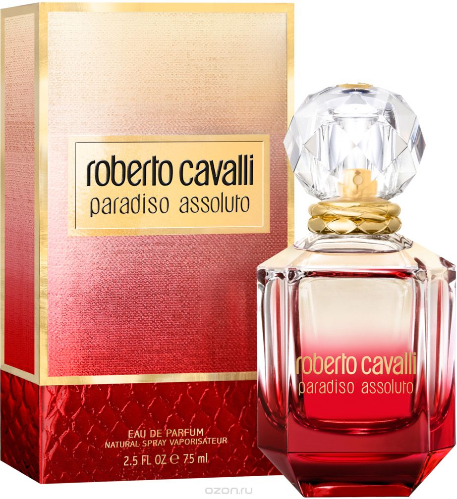 Roberto Cavalli Paradiso Assoluto for Women 75ml (EDP)